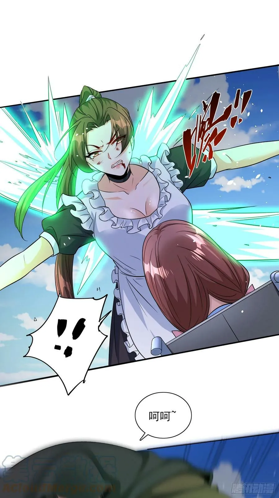 第62话我的人只有我能动 第9页