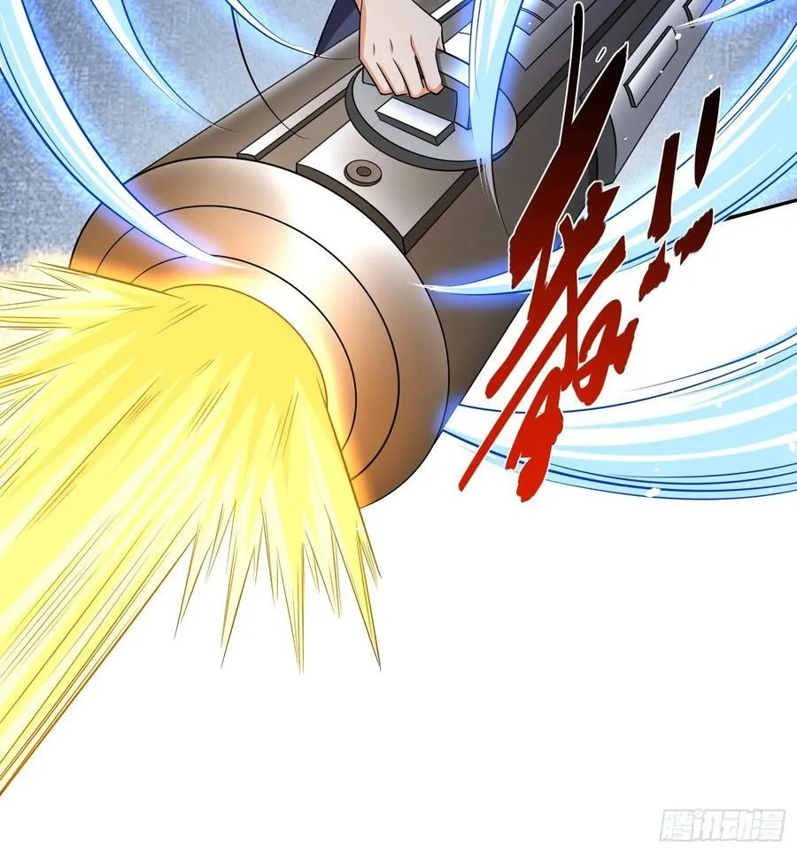 第62话我的人只有我能动 第14页