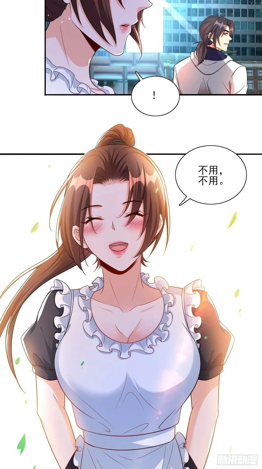 第62话我的人只有我能动 第24页