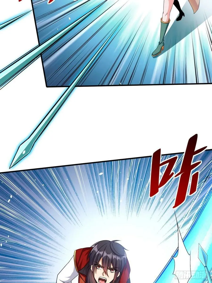 第64话又遇仇敌 第16页