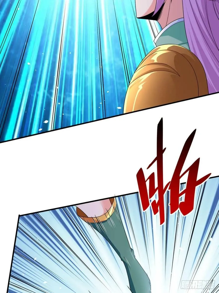 第64话又遇仇敌 第20页