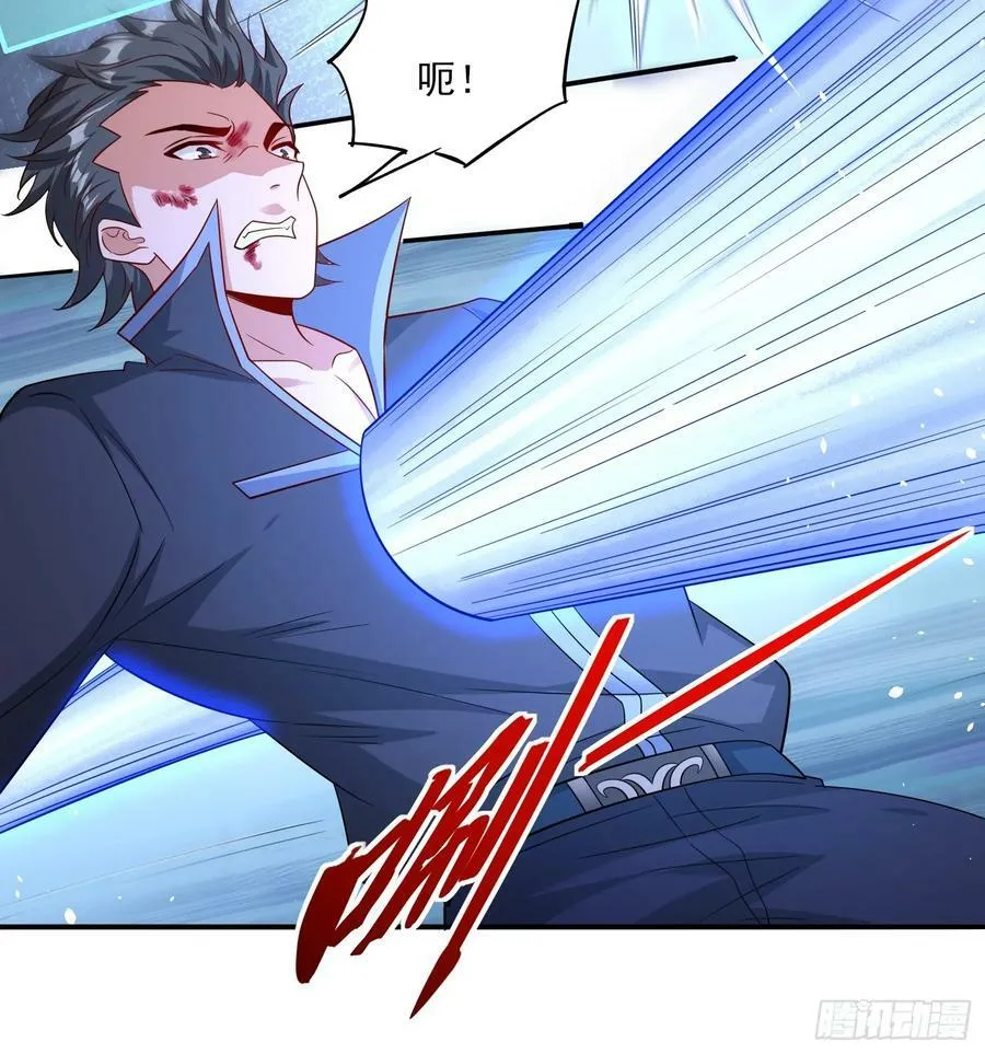 第65话他竟然要破纪录了？ 第20页