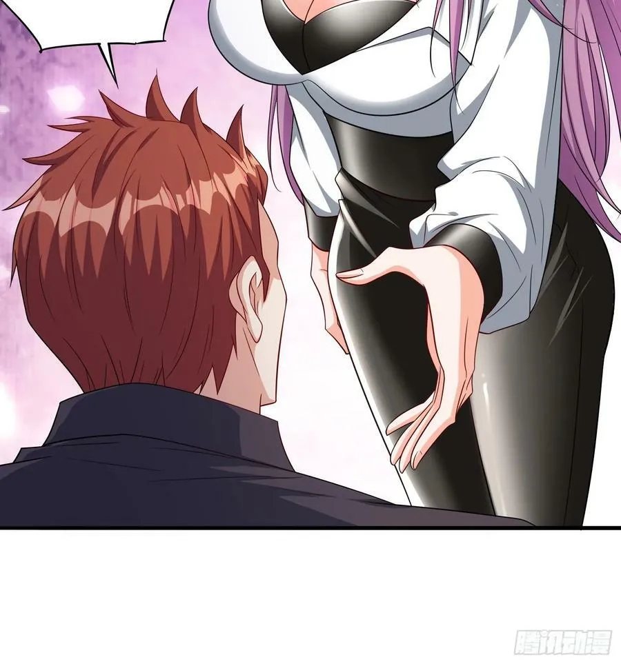 第65话他竟然要破纪录了？ 第26页