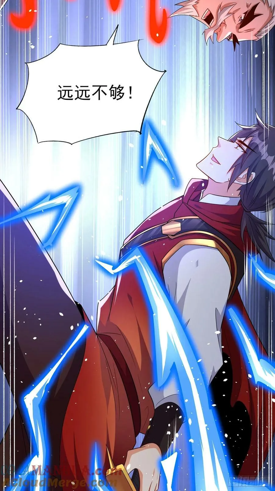 第65话他竟然要破纪录了？ 第31页
