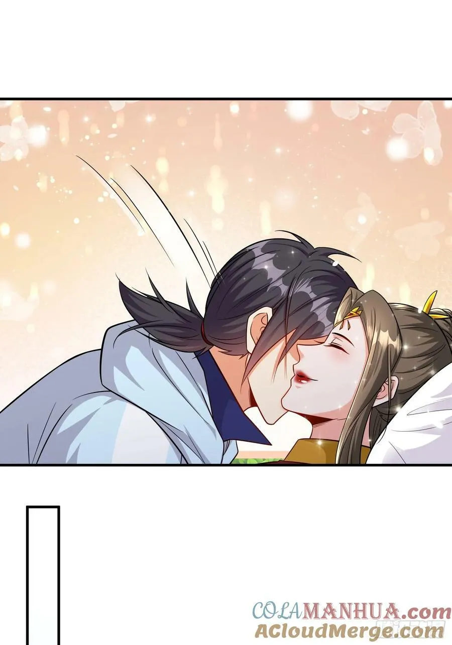 第67话差点就被发现了 第5页