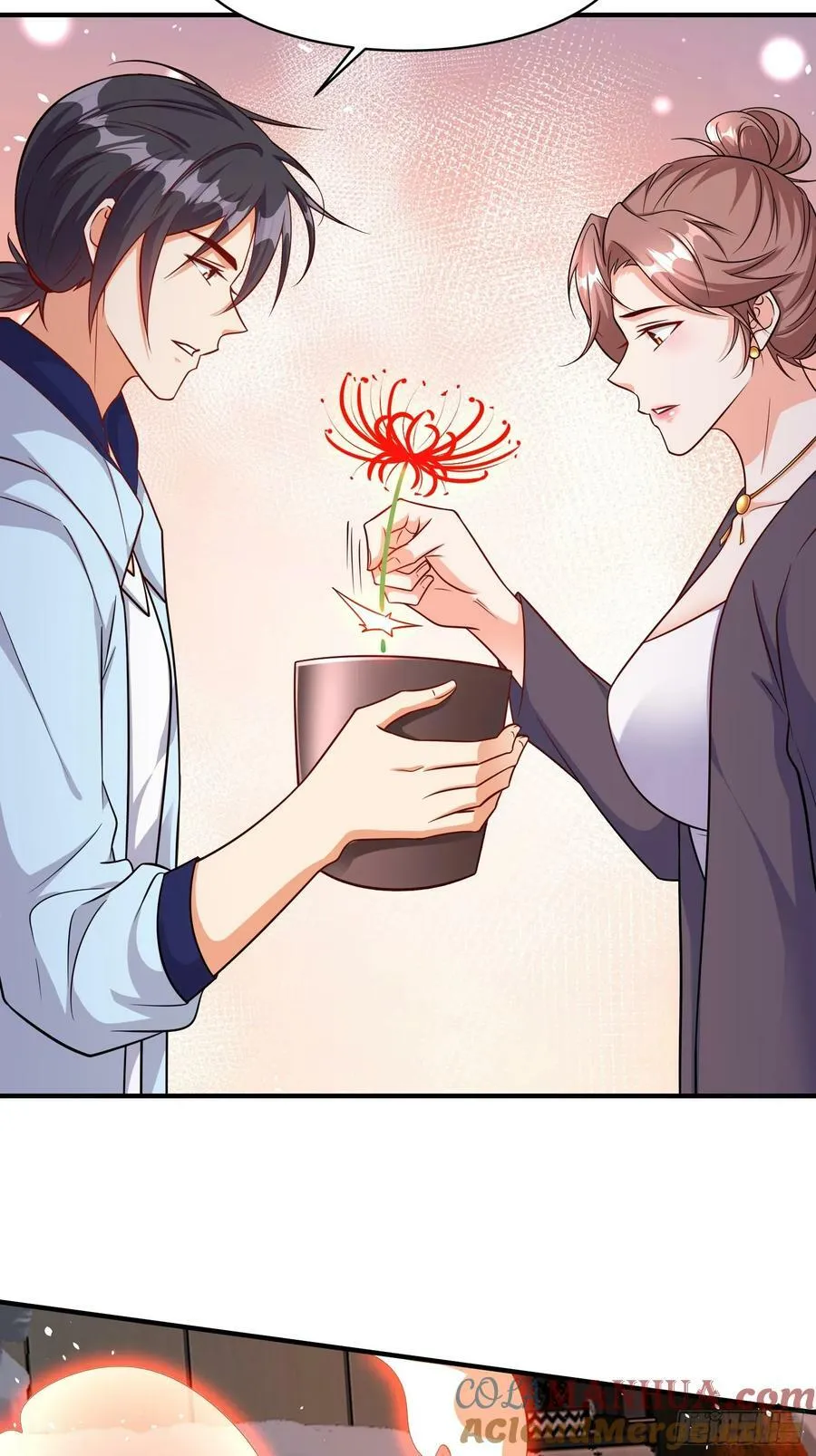 第67话差点就被发现了 第21页