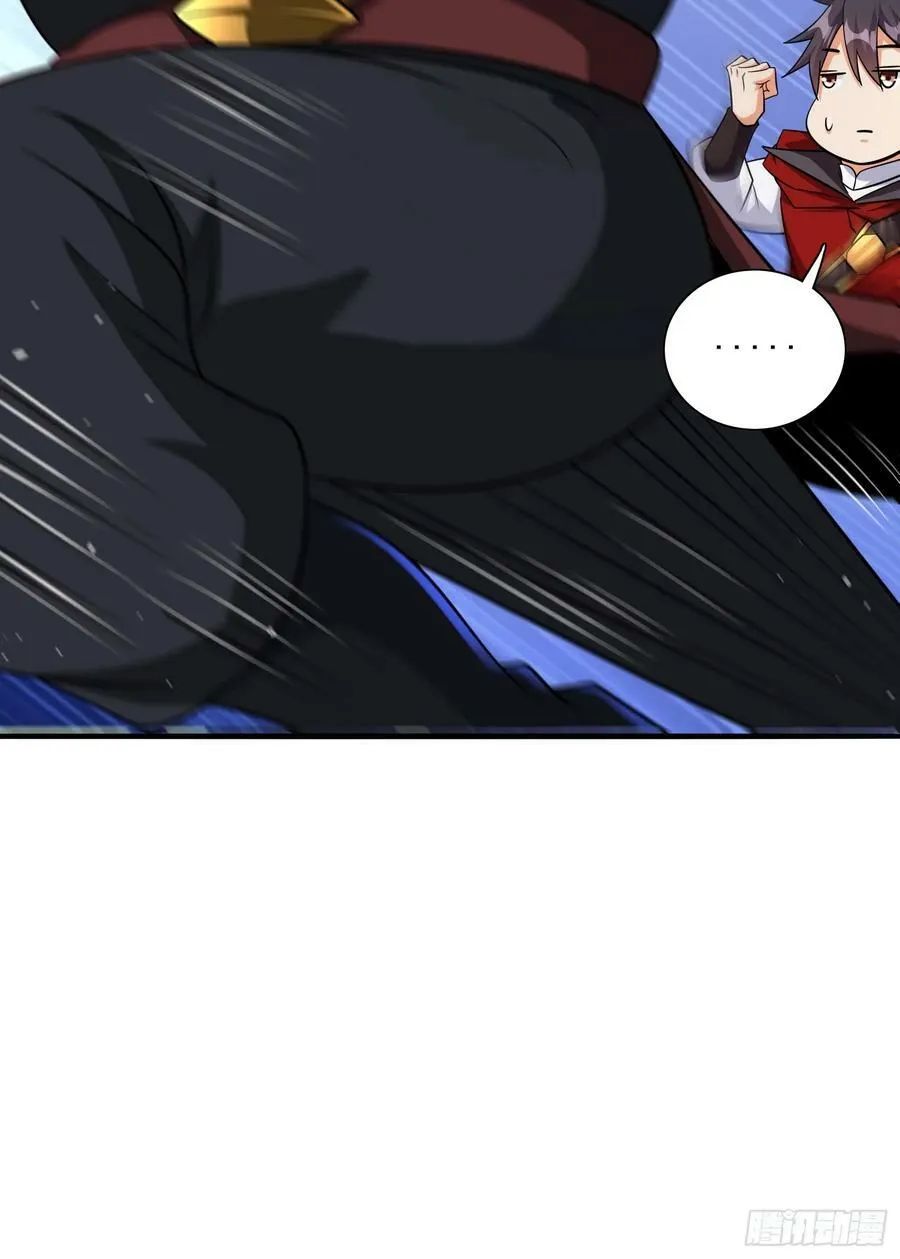 第68话这也太刺激了吧 第40页