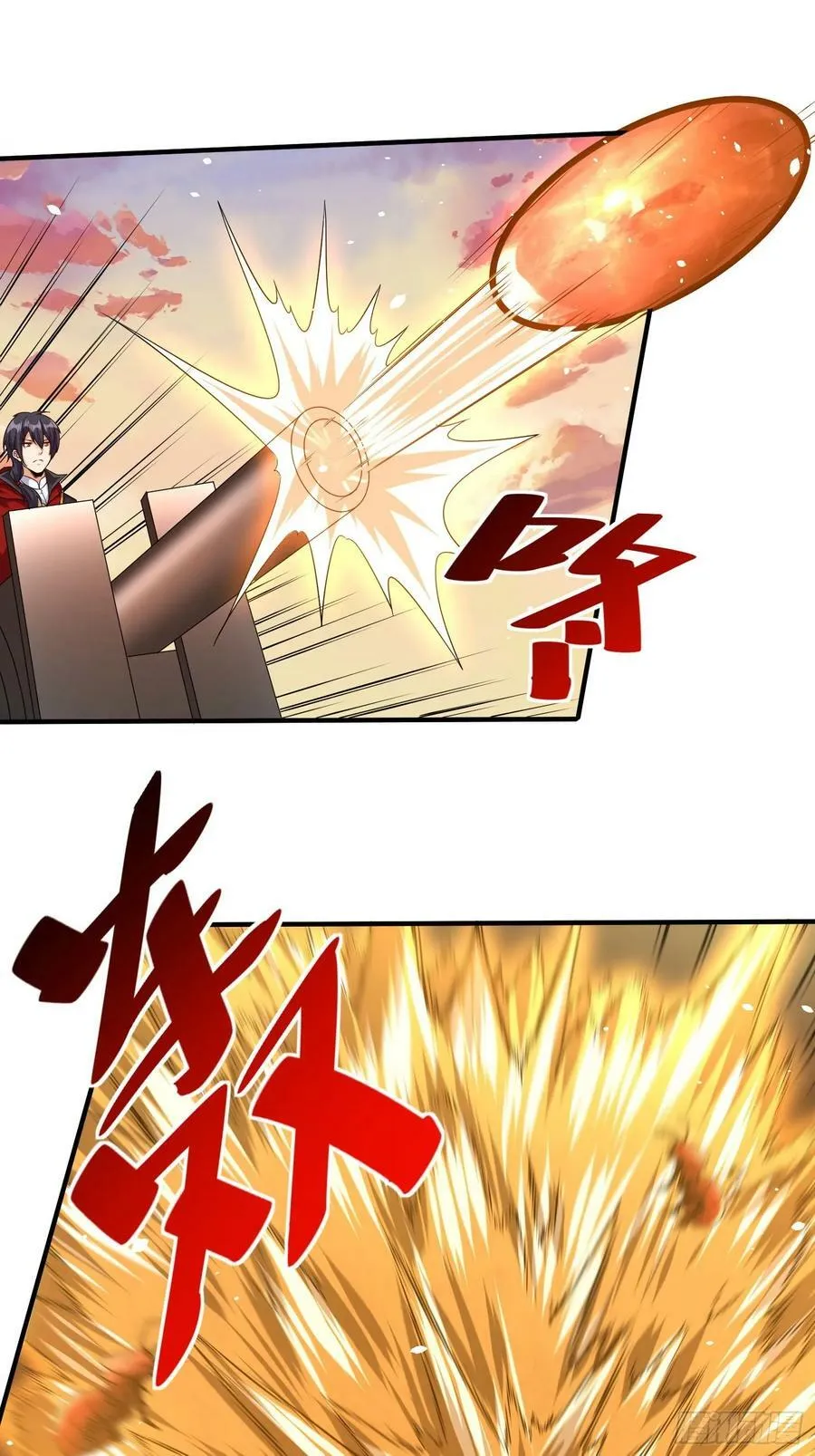 第69话 护短组已上线 第12页