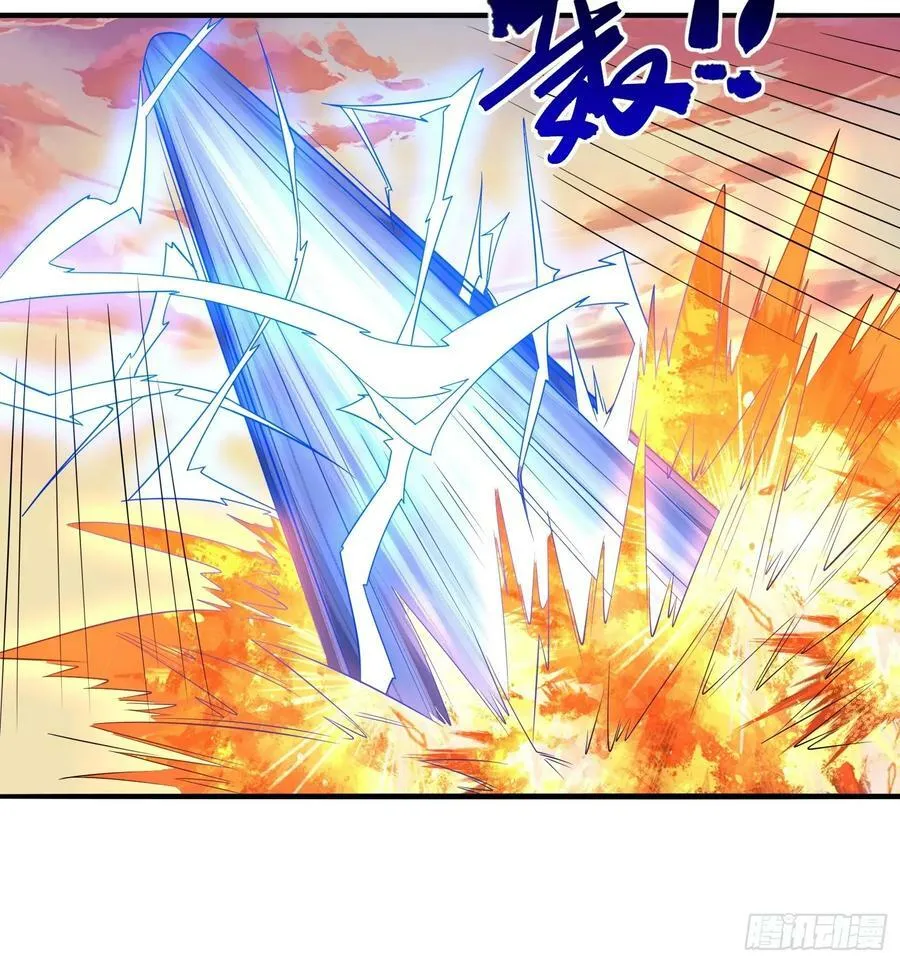 第70话 高手对决 第20页