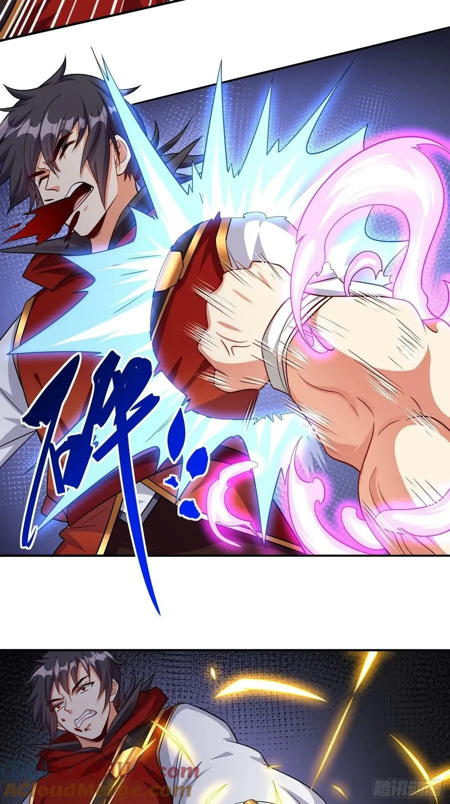 第73话守护家人 第41页