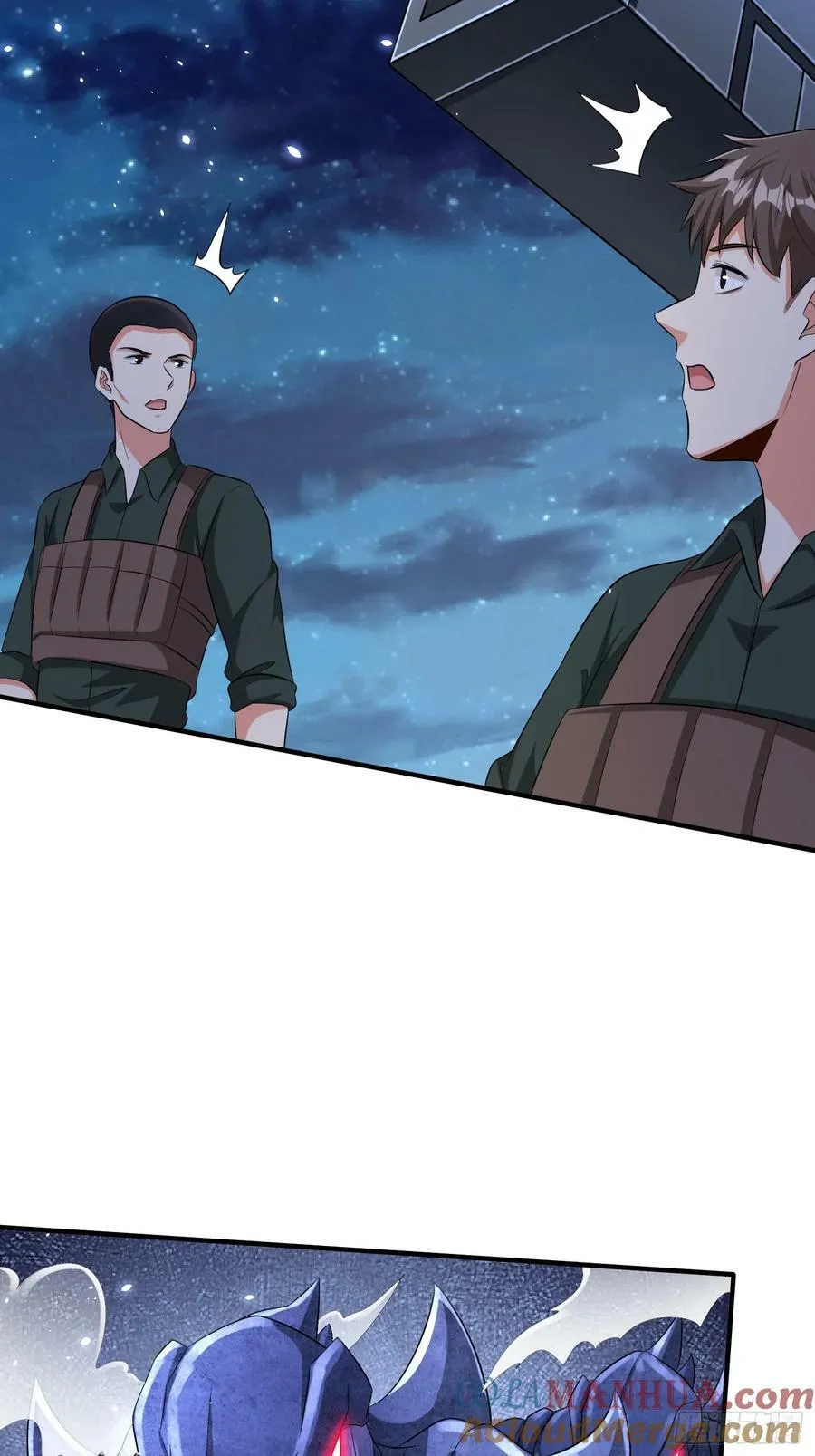 第76话怪兽进城了 第31页