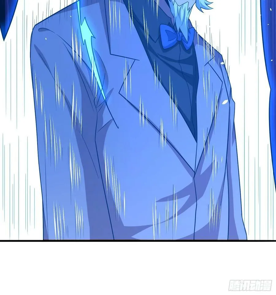 第79话危机迫在眉睫 第20页