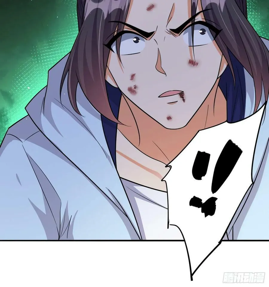 第79话危机迫在眉睫 第26页
