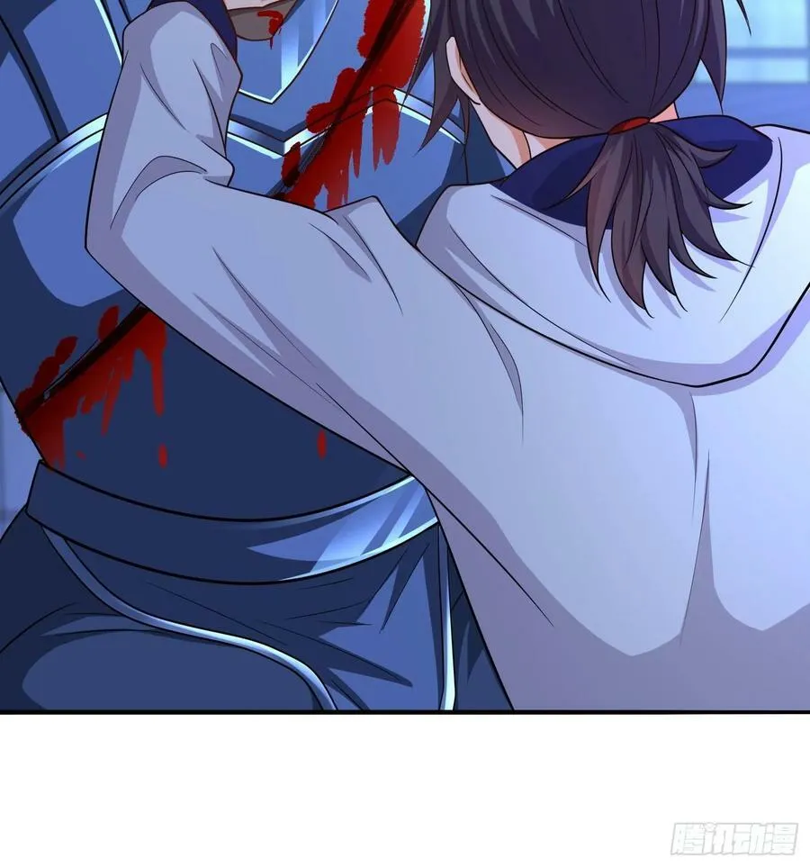 第79话危机迫在眉睫 第32页