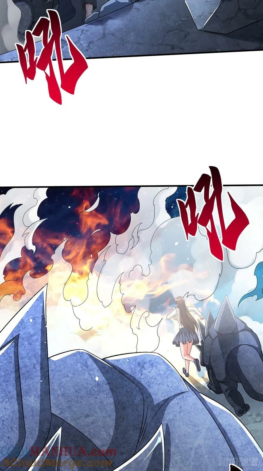 第77话誓死守护百姓 第43页