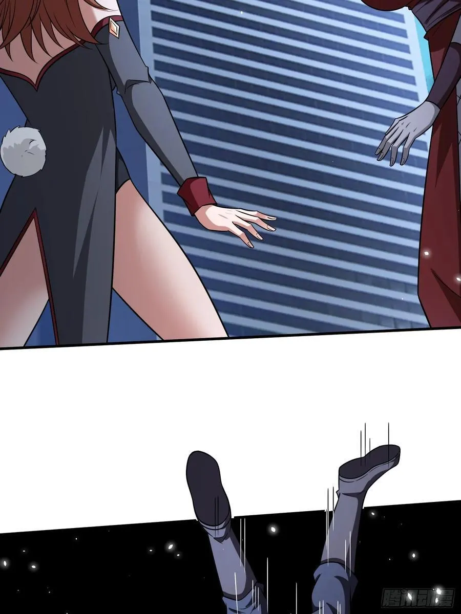 第91话区长的见面礼 第20页