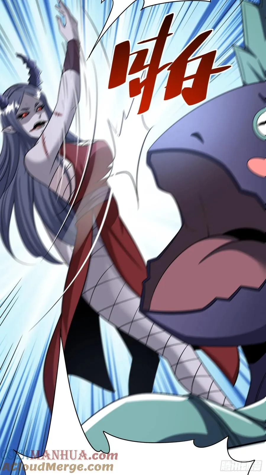 第91话区长的见面礼 第33页