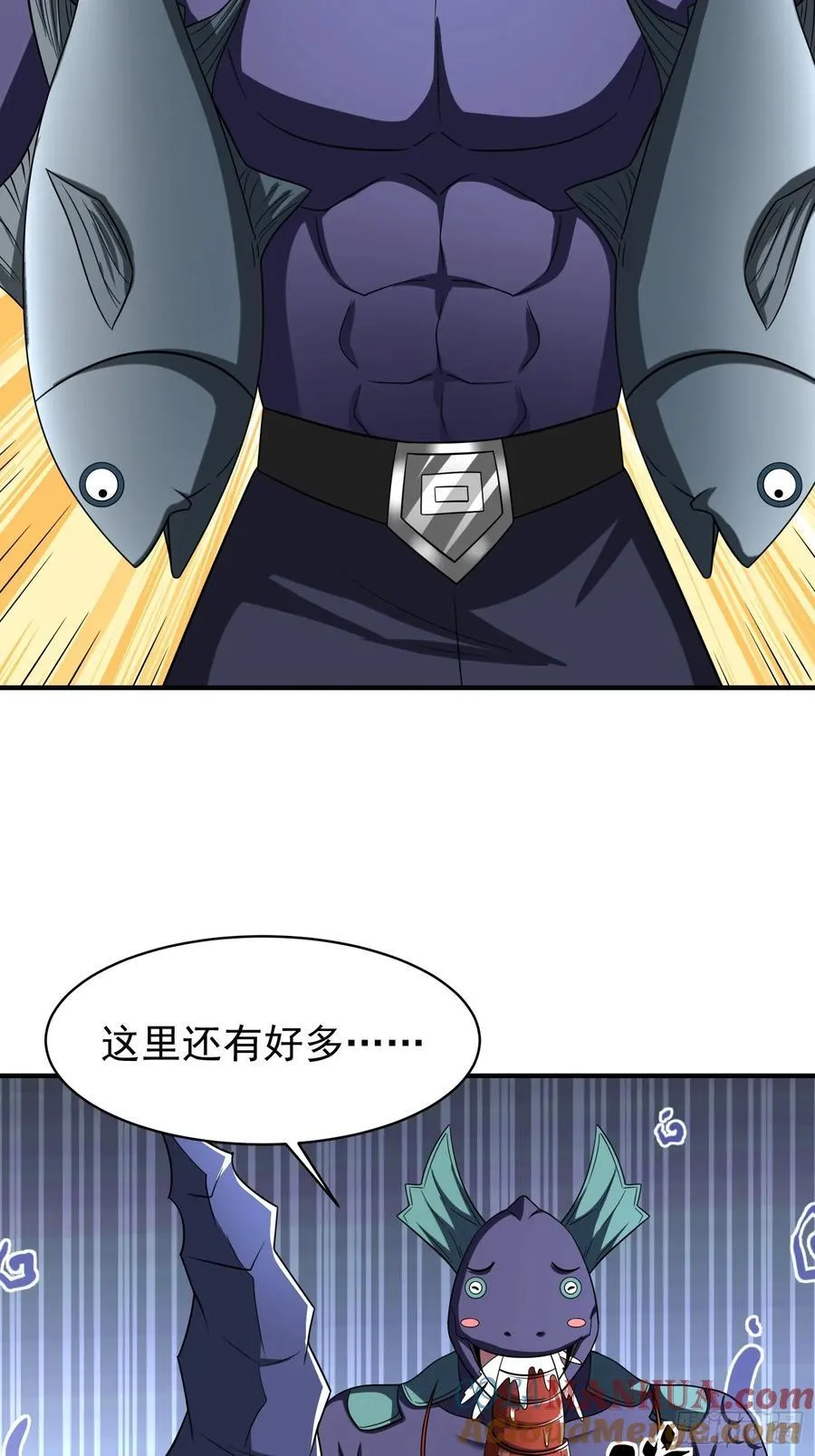 第91话区长的见面礼 第35页