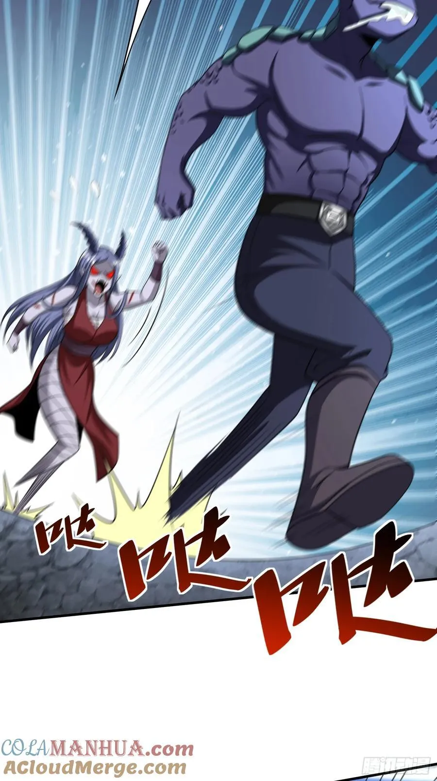 第91话区长的见面礼 第37页