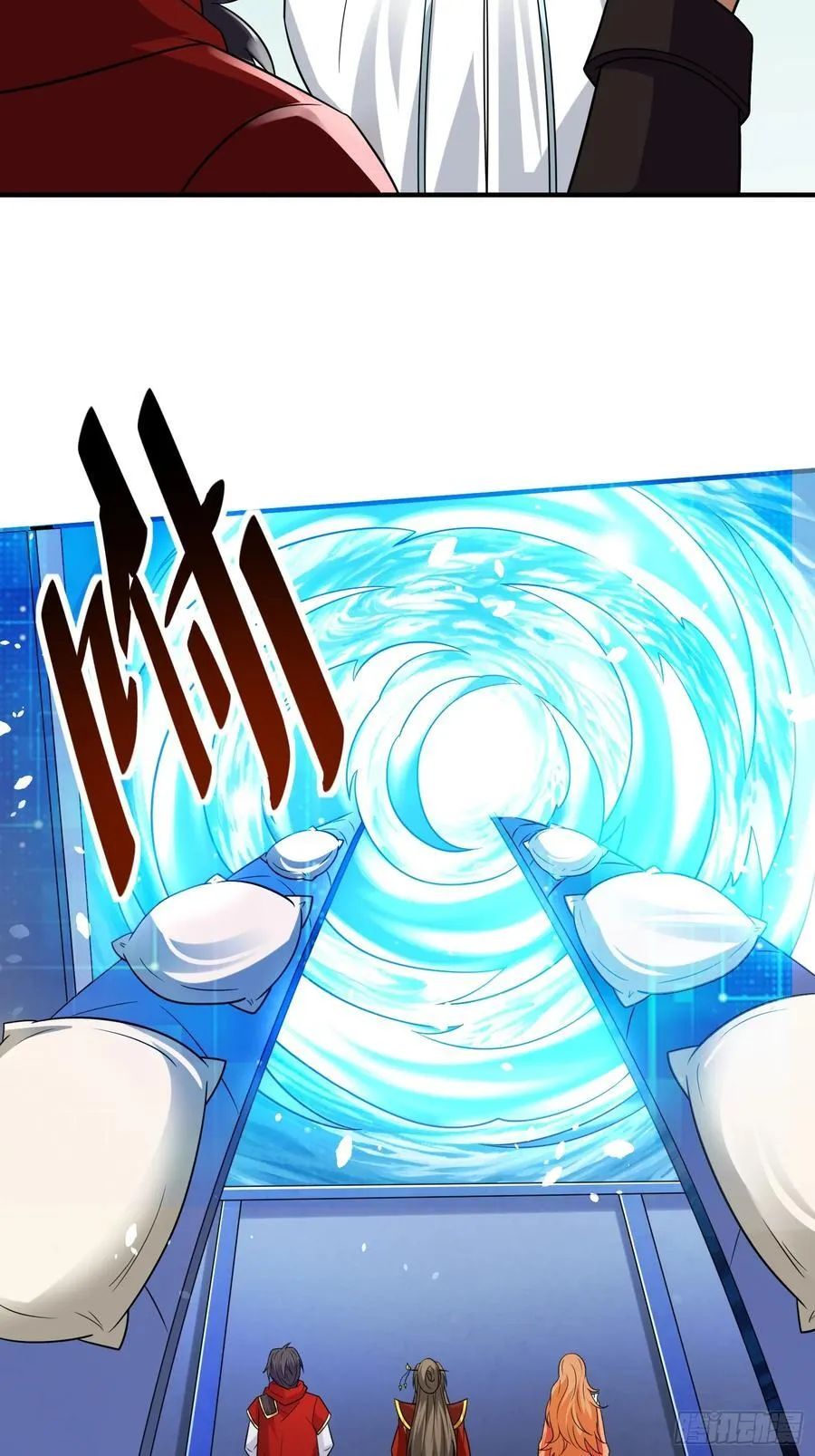 第90话没粮？小意思，我有办法 第20页