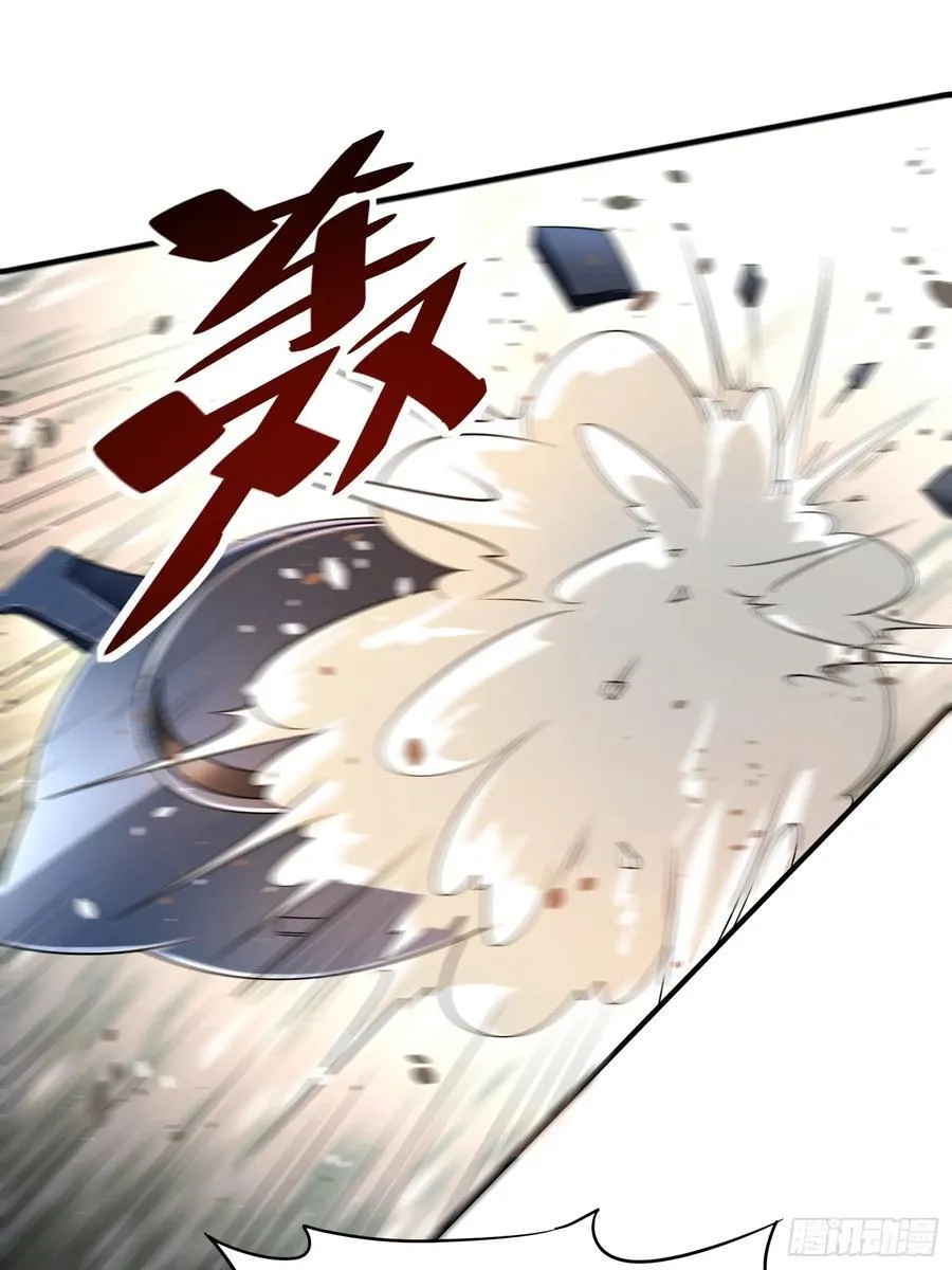 第89话希望之城 第38页