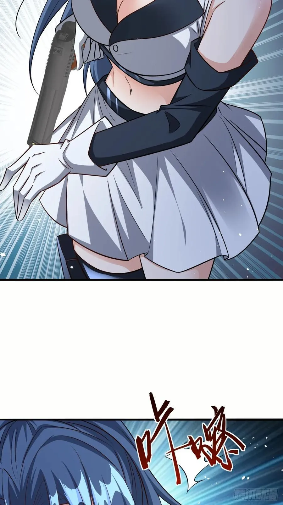 第88话破坏规矩的下场 第18页