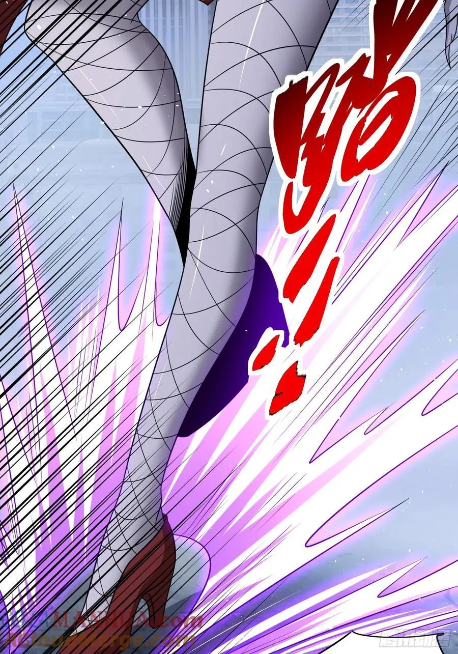 第87话先吃我一击 第27页