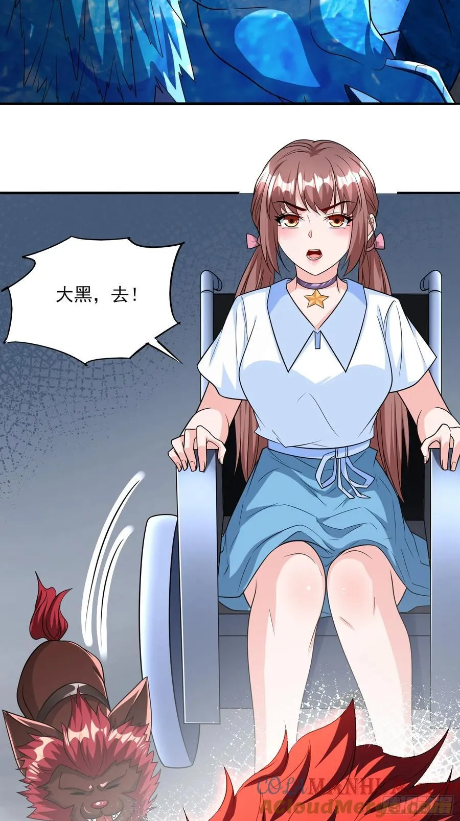 第102话复仇的开始 第5页