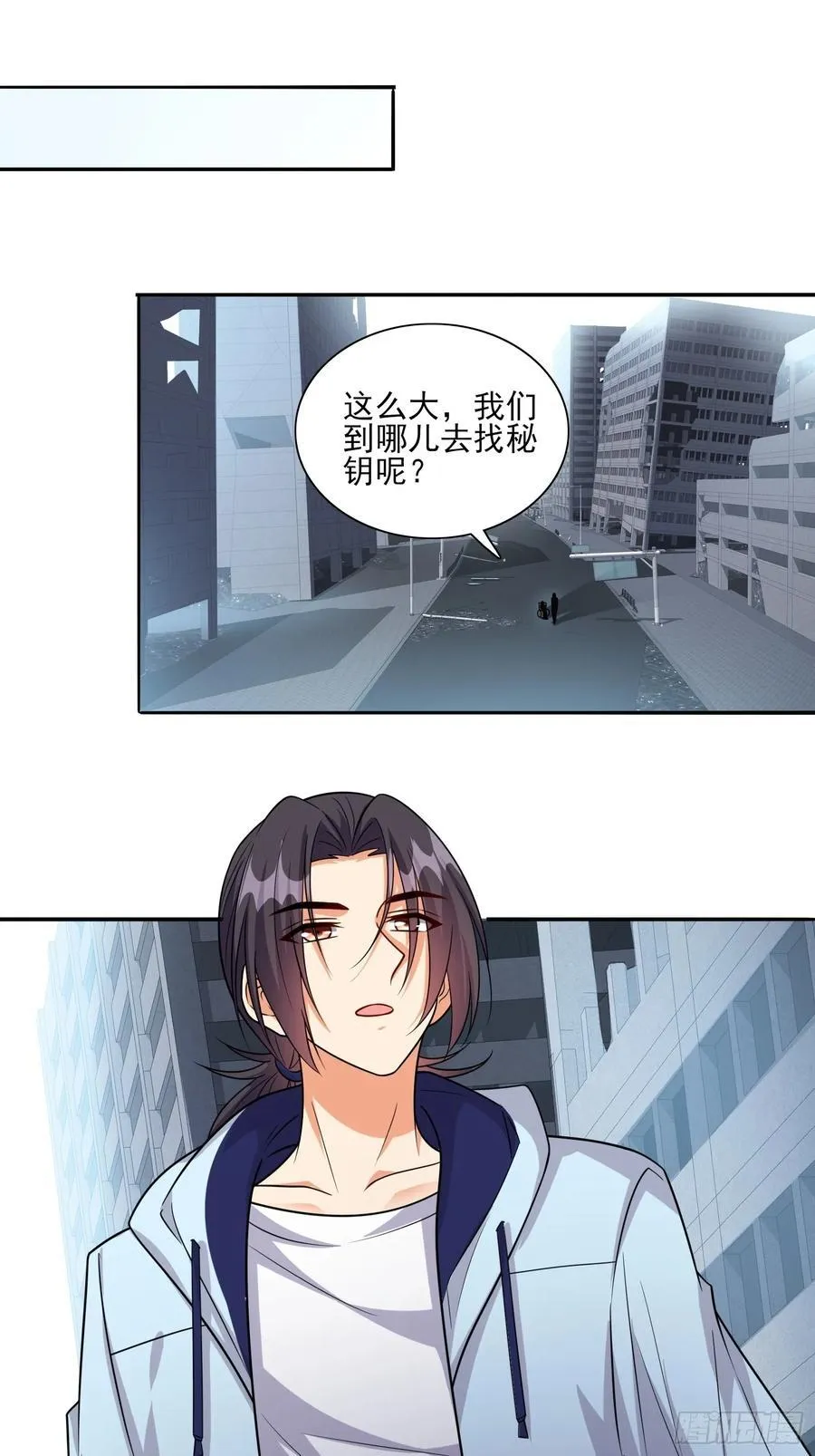 第101话糟糕被算计了 第12页