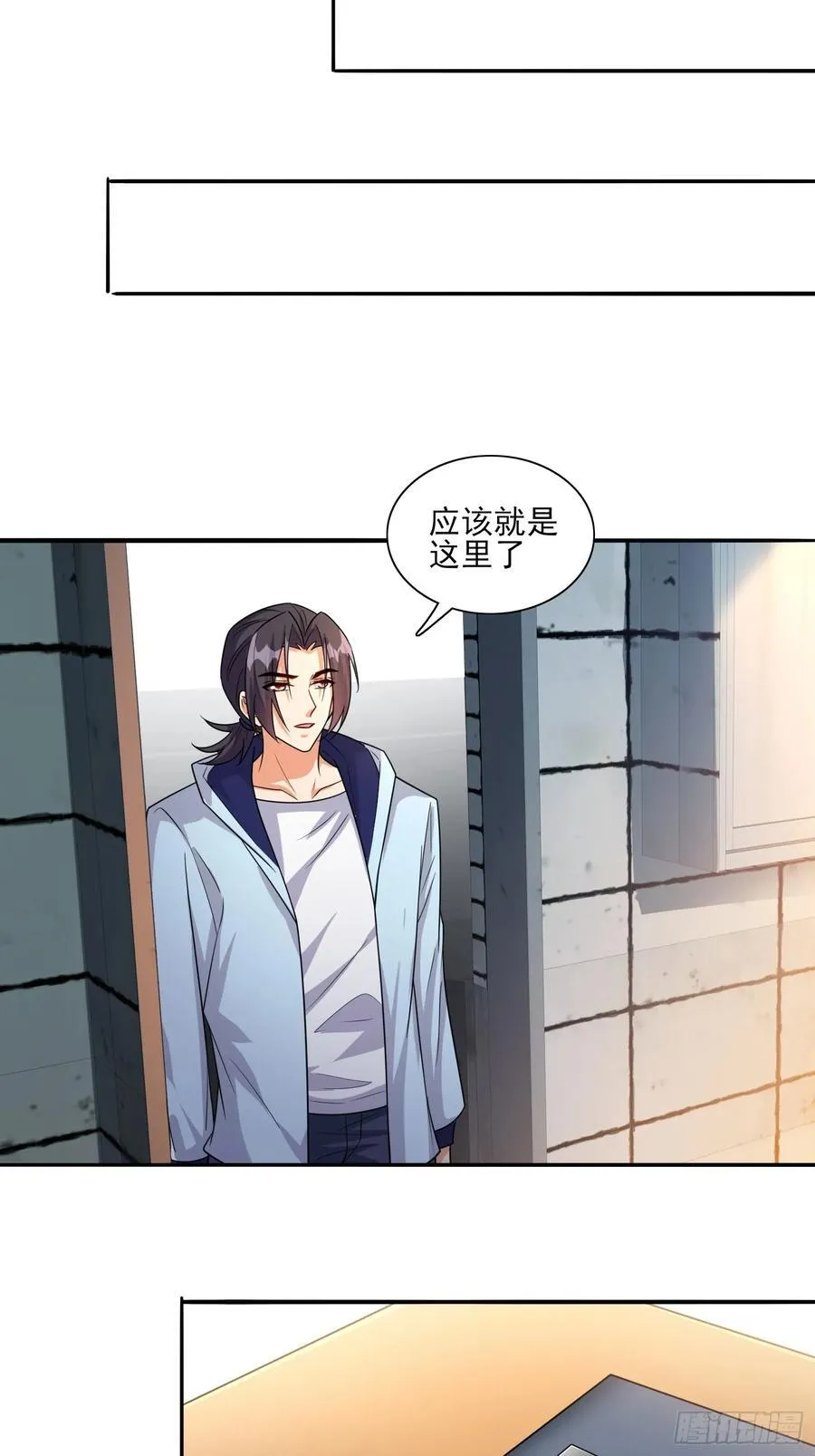 第101话糟糕被算计了 第14页