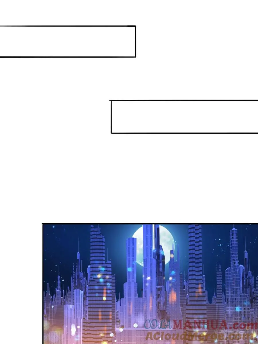 第100话是时候颠覆历史了 第3页
