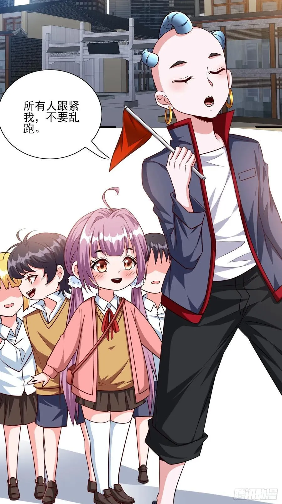 第100话是时候颠覆历史了 第10页