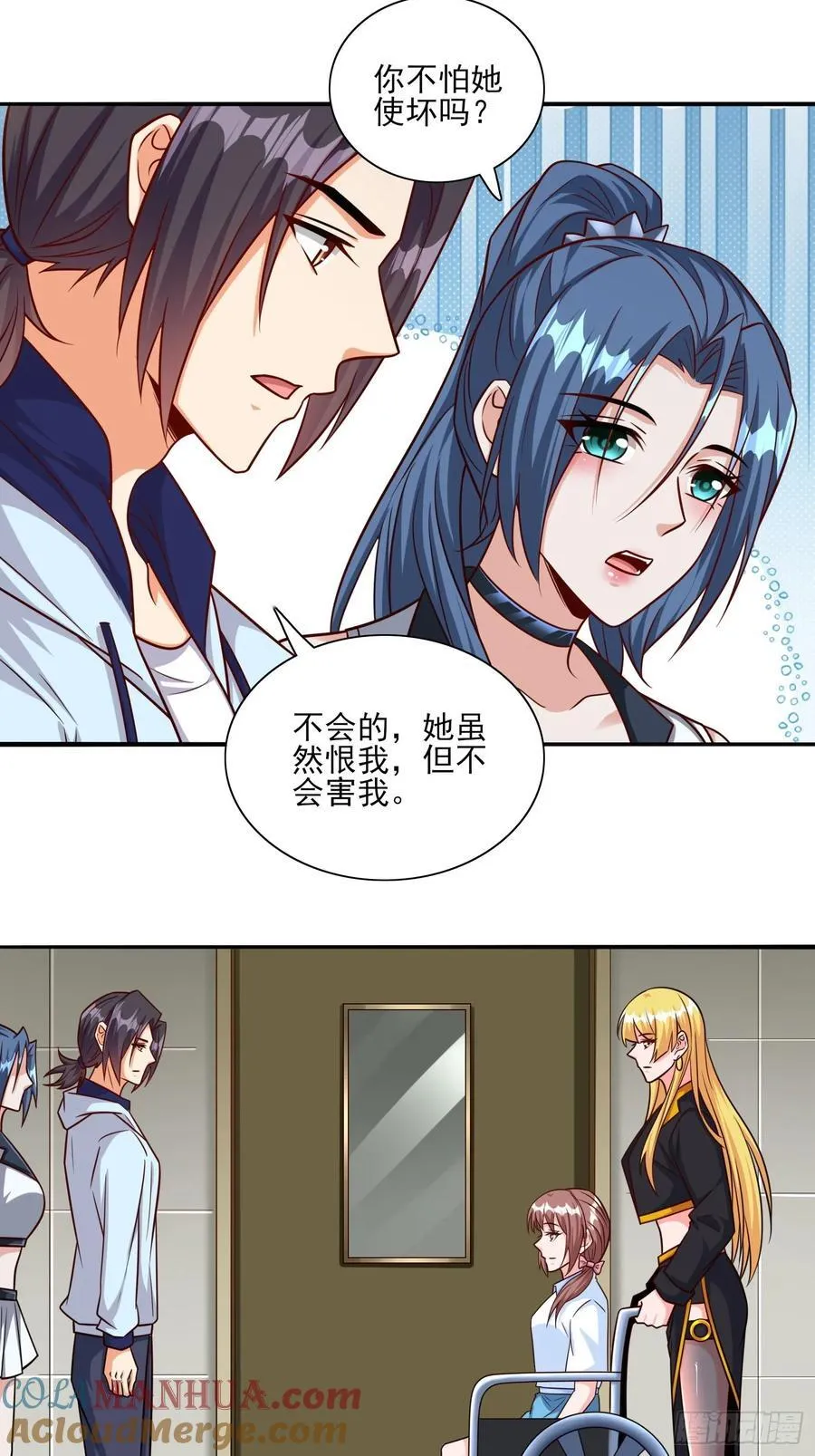 第100话是时候颠覆历史了 第19页