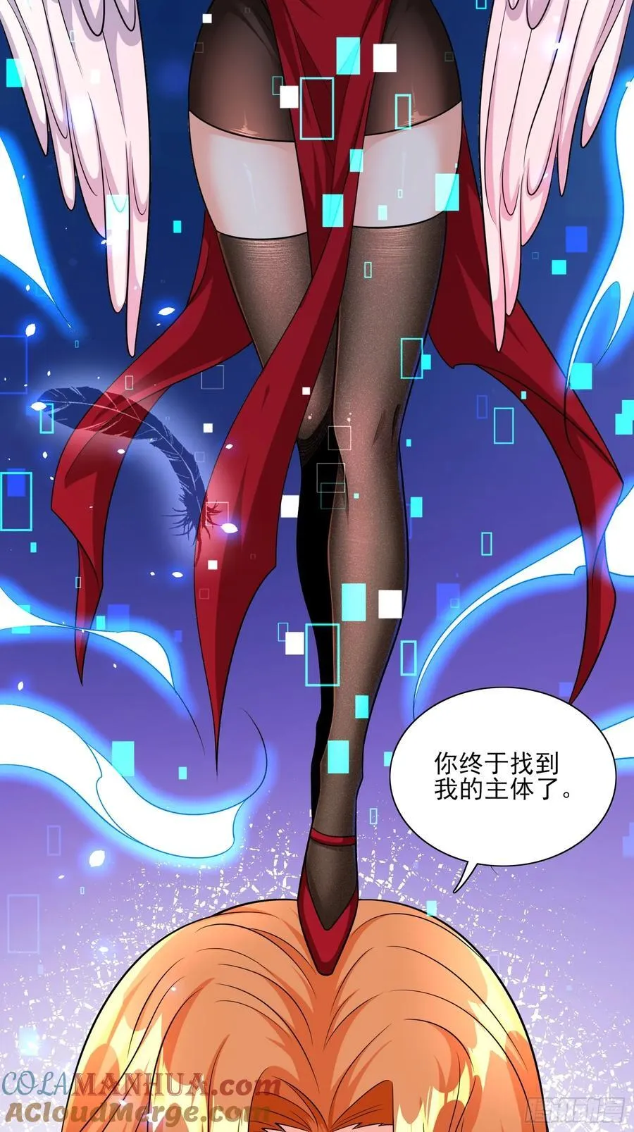 第103话站起来了 第19页