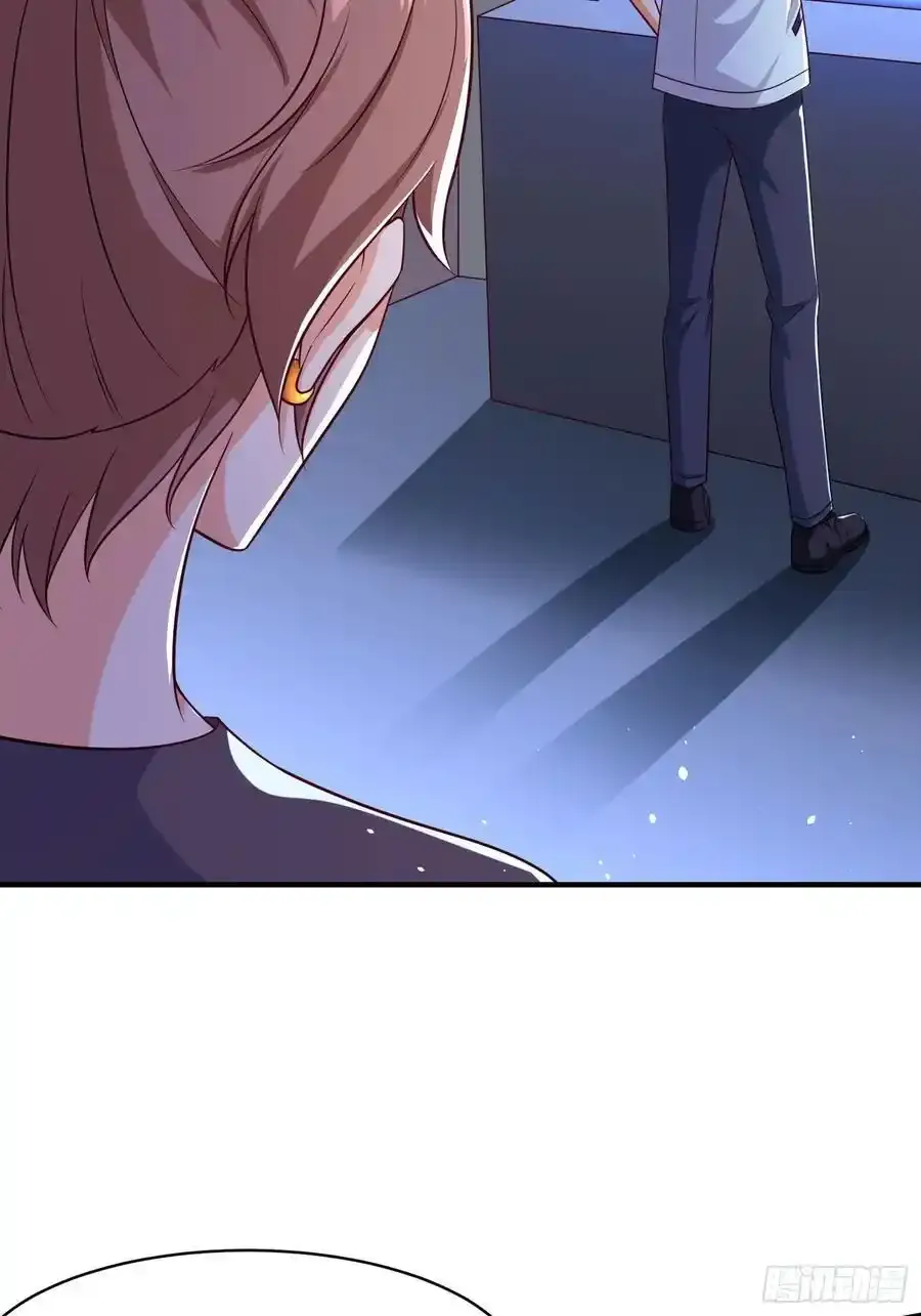 第81话行动开始 第8页