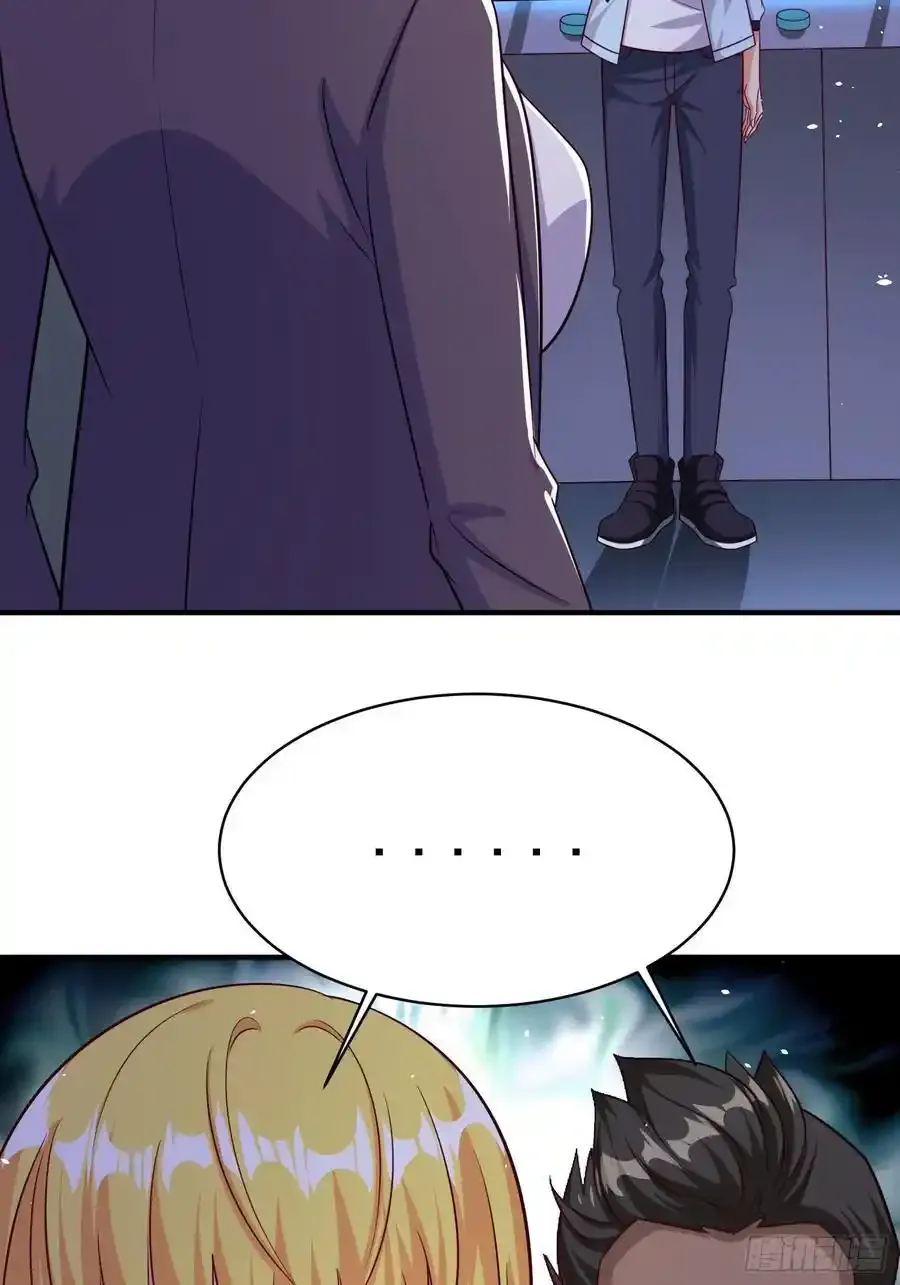 第81话行动开始 第14页