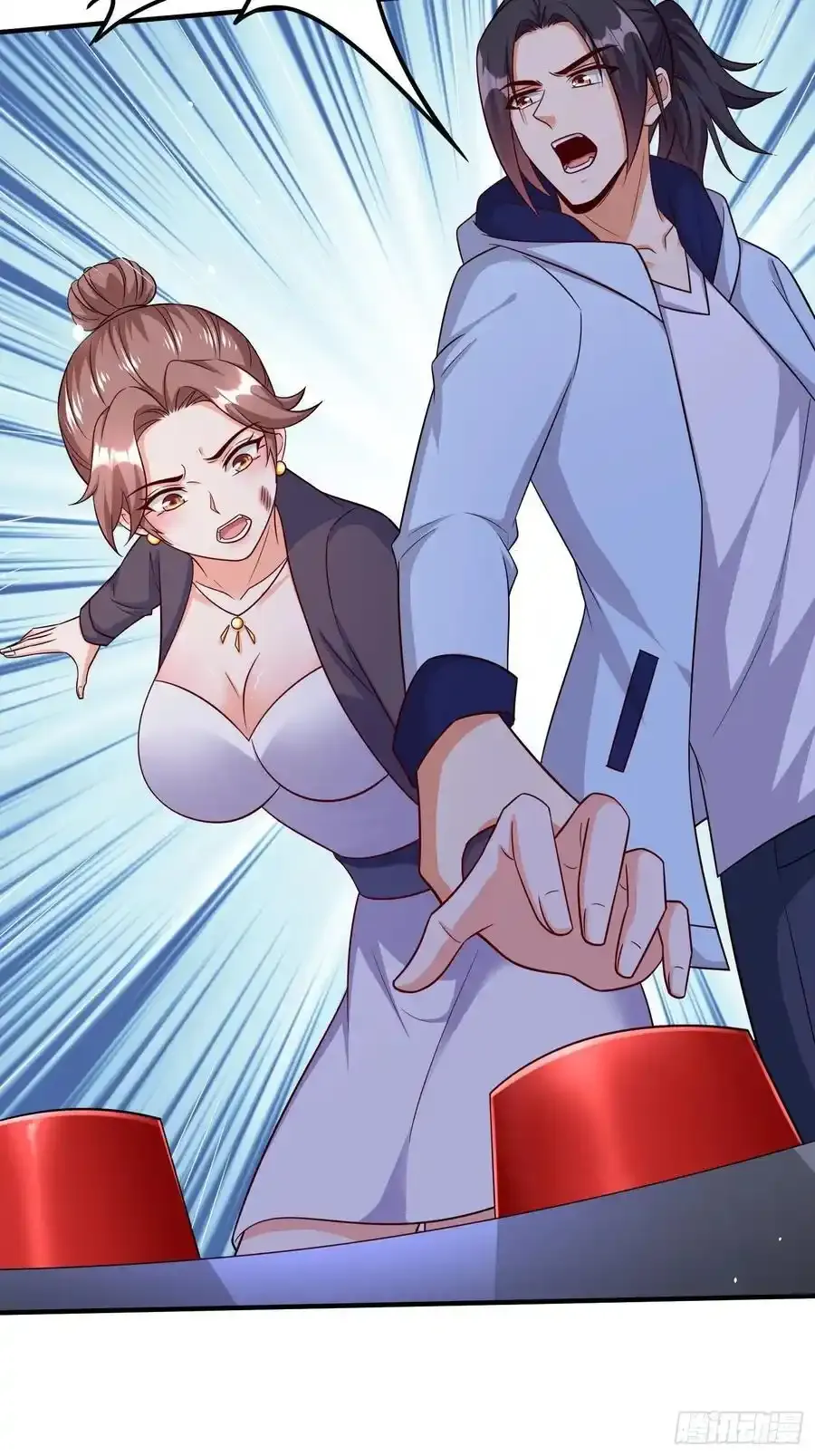 第81话行动开始 第20页