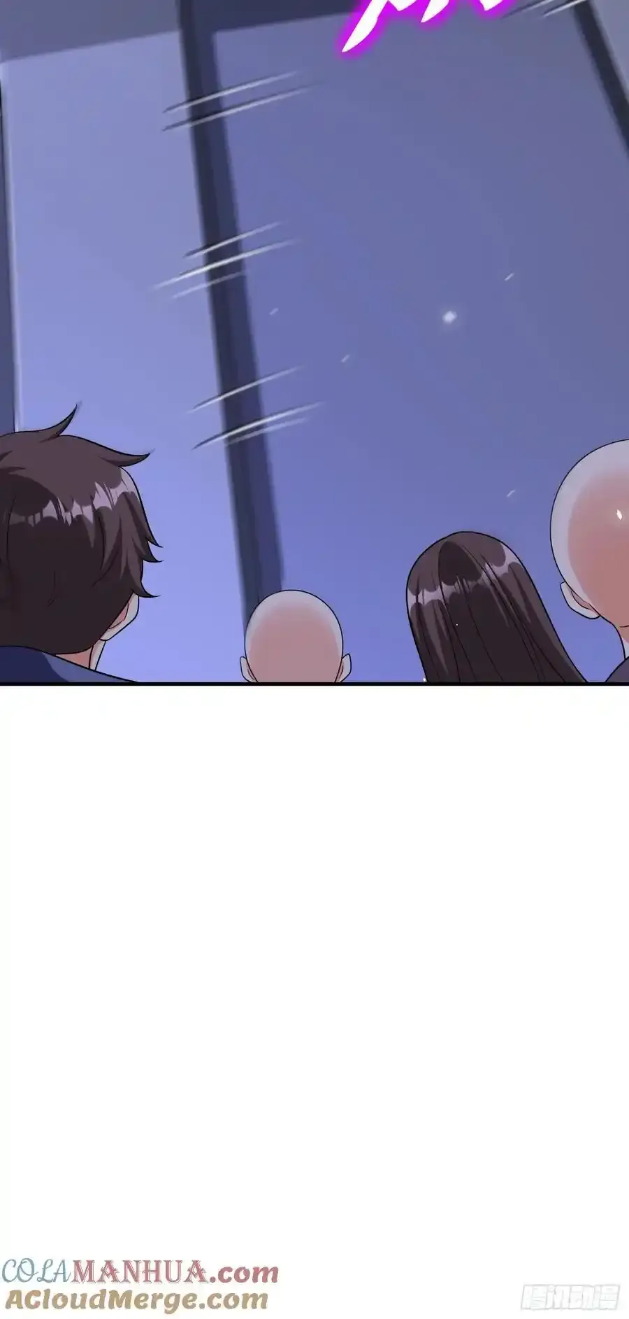 第81话行动开始 第25页