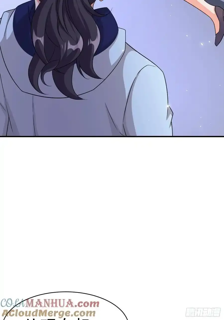第81话行动开始 第31页