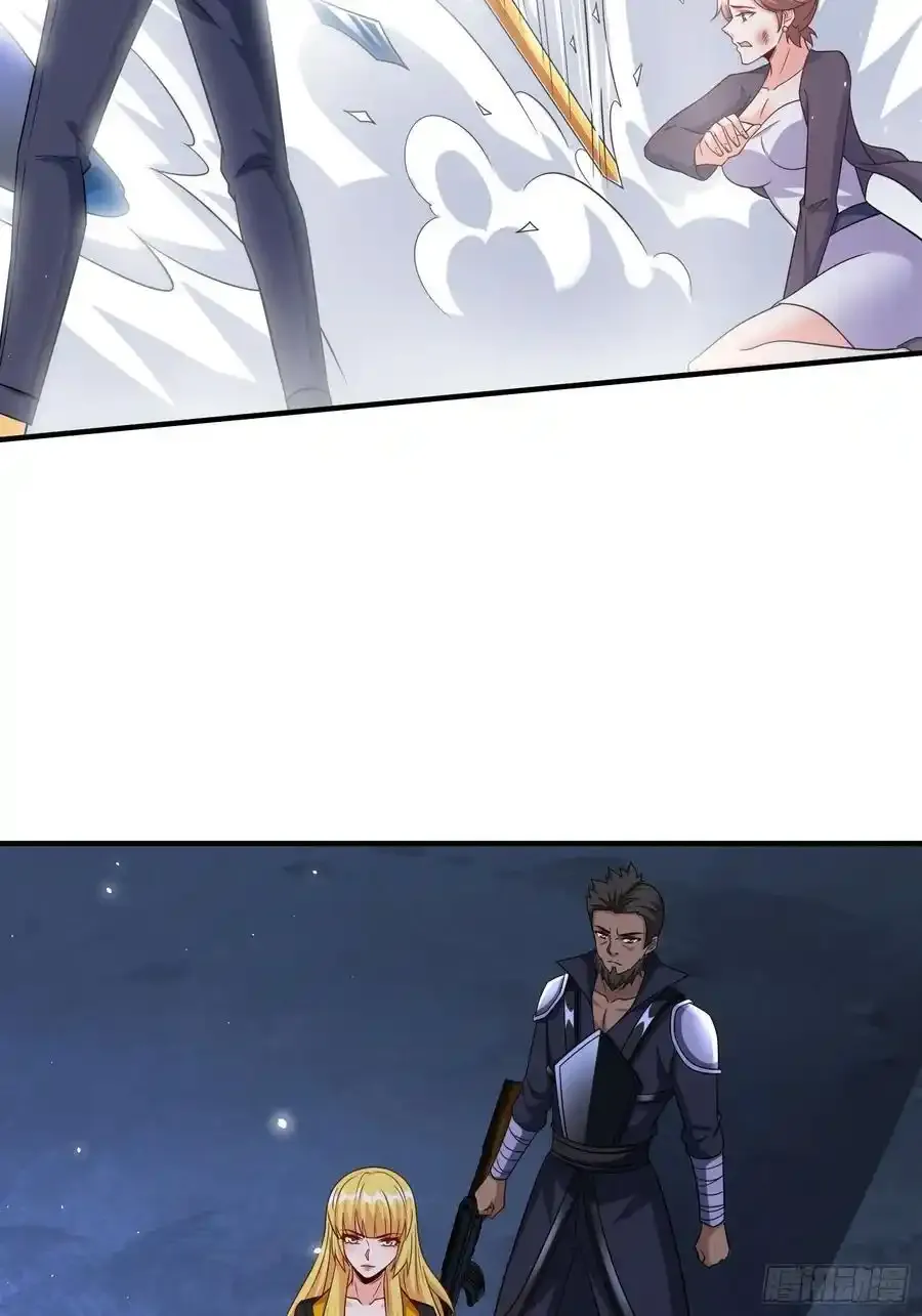 第81话行动开始 第33页