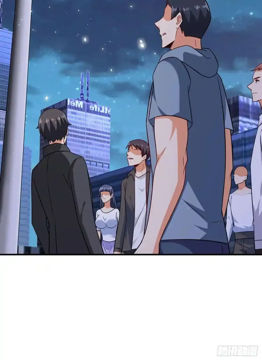 第81话行动开始 第39页