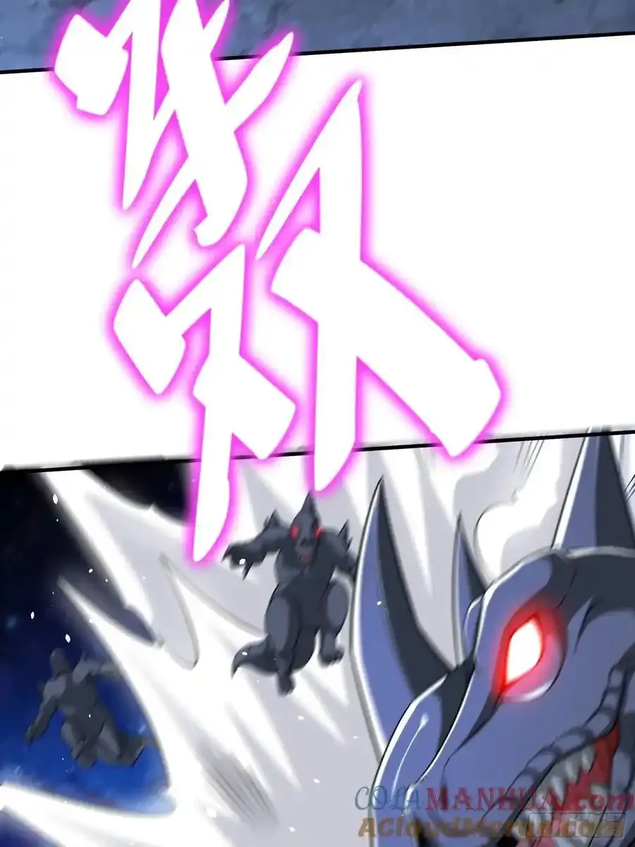 第81话行动开始 第43页