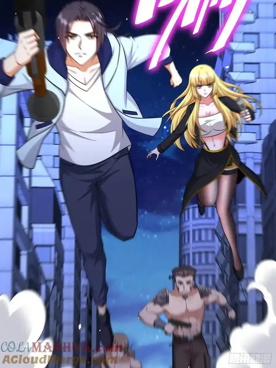 第81话行动开始 第46页