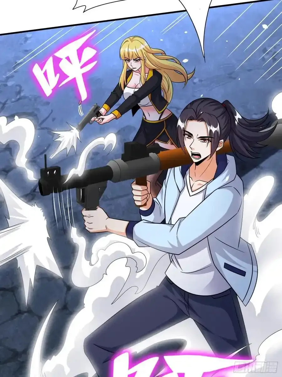 第81话行动开始 第53页