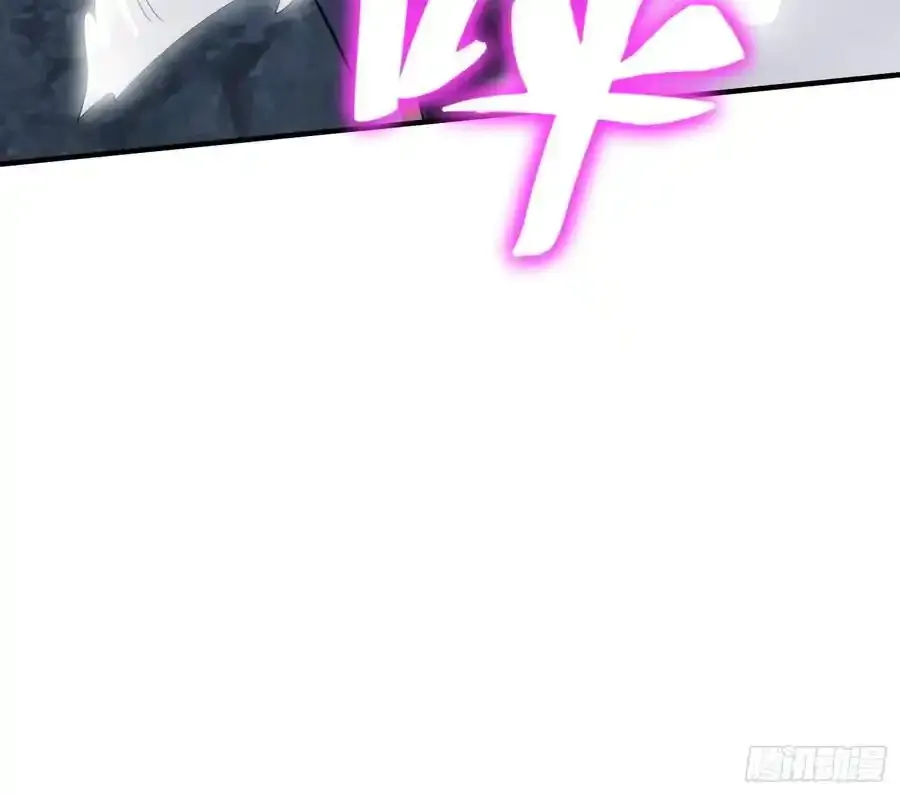 第81话行动开始 第54页