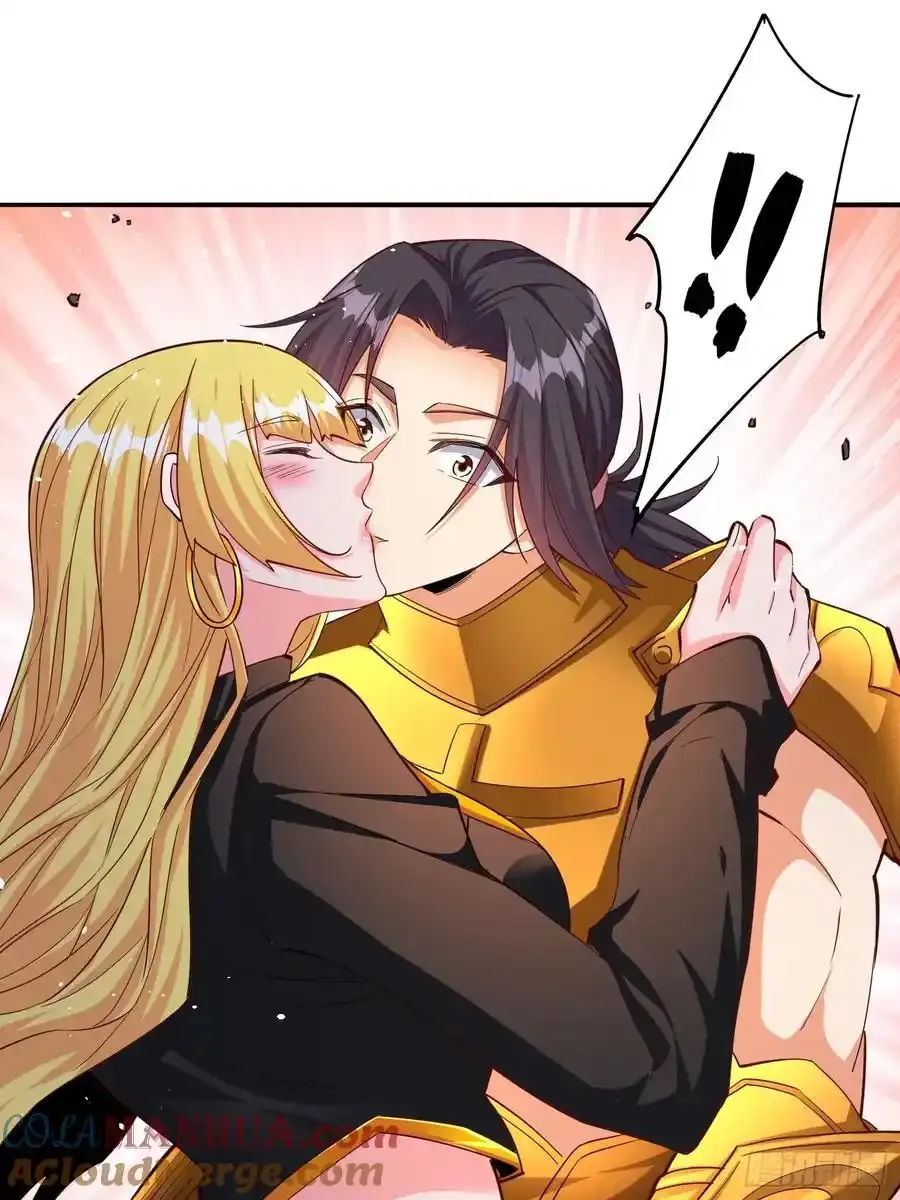 第85话战火中的告白 第7页