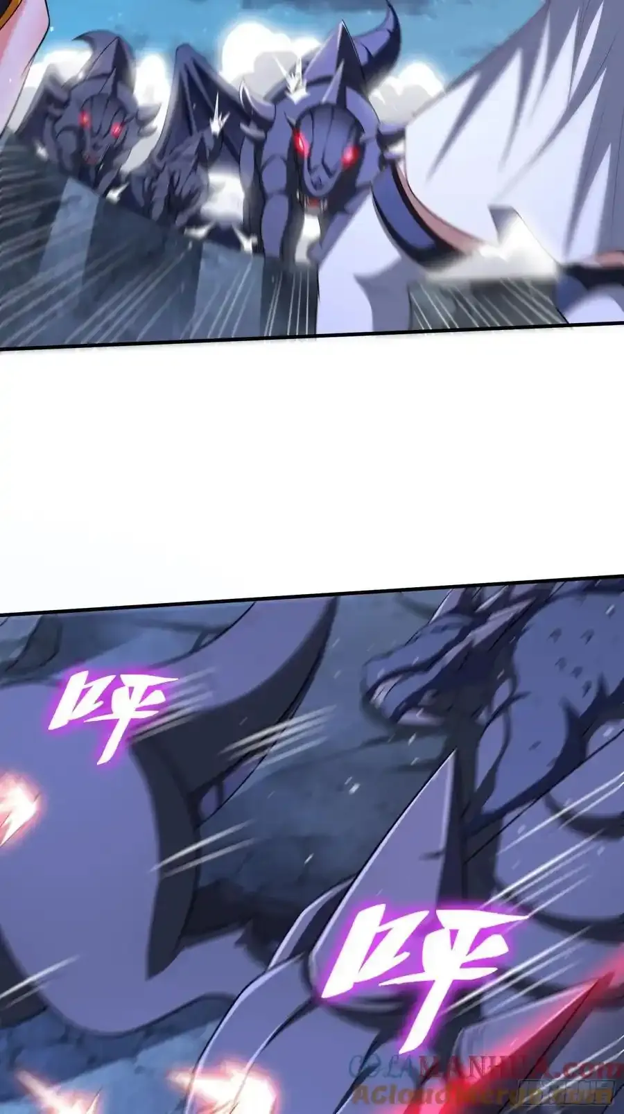 第85话战火中的告白 第27页