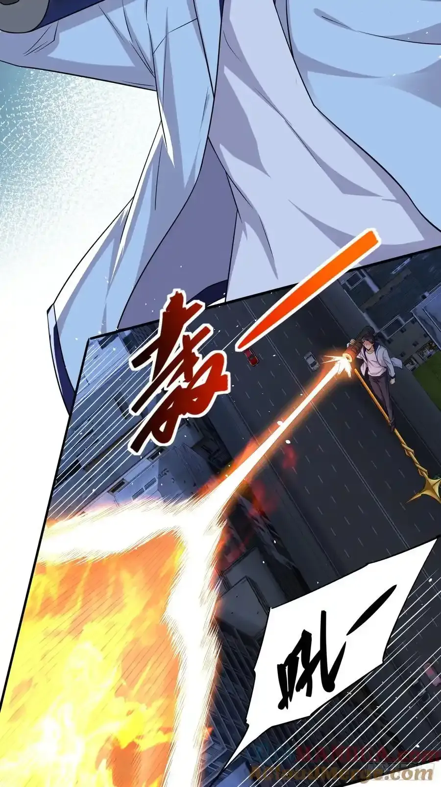 第83话爷是你得不到的男人 第5页