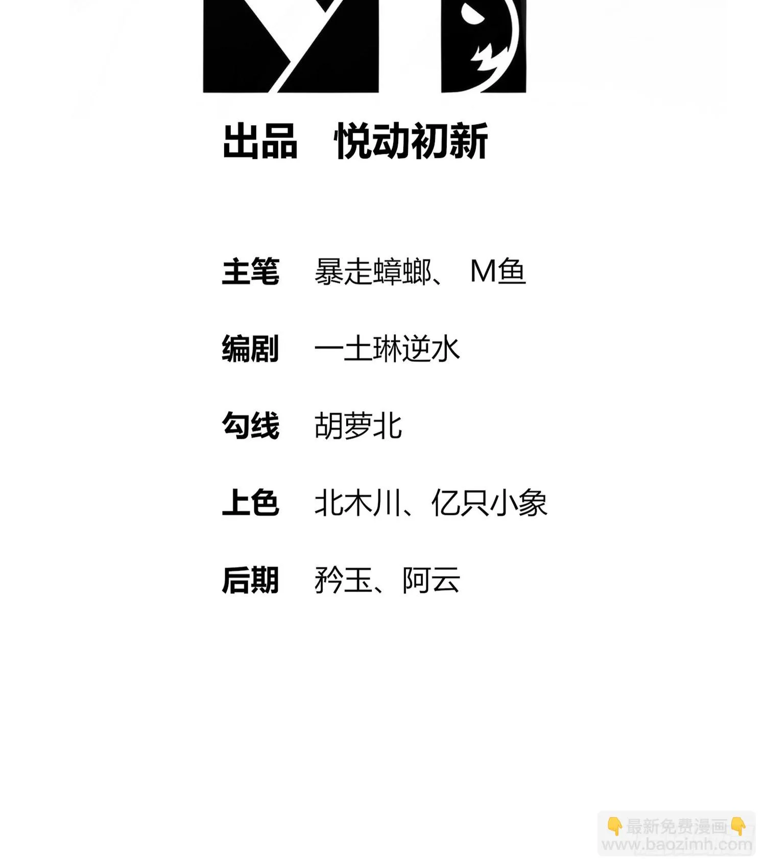 35 有种情趣叫滴蜡 第2页