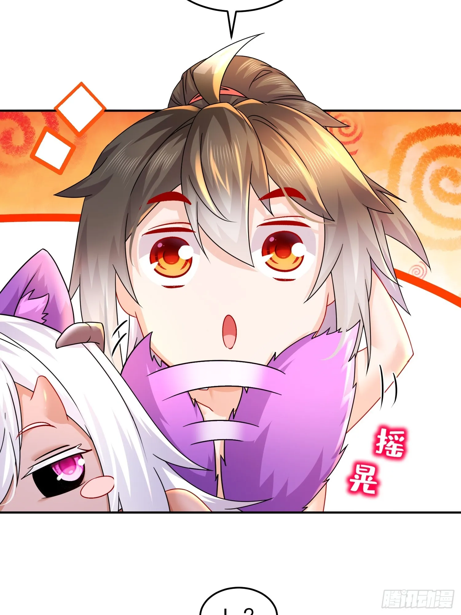 31 这个体w…… 第25页